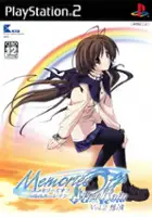 plakat filmu Memories Off: After Rain - Vol.2: Souen