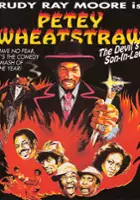 Joe Williams / Petey Wheatstraw
