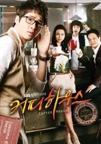 Plakat serialu Coffee House