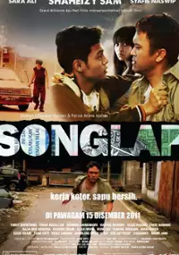 Plakat filmu Songlap