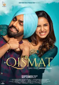 Plakat filmu Qismat