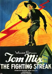 Plakat filmu The Fighting Streak