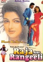 plakat filmu Raja Aur Rangeeli
