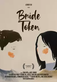 Plakat filmu Bride Token