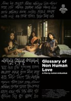 plakat filmu Glossary of Non-Human Love