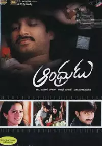 Plakat filmu Andhrudu