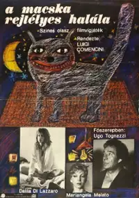 Plakat filmu Kot