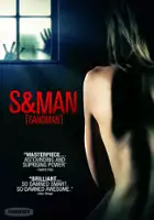 Patrick McGraw / S&Man