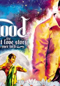 Plakat filmu Bollywood: The Greatest Love Story Ever Told