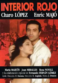 Plakat filmu Interior roig