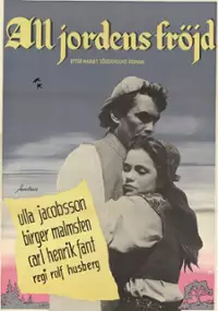 Plakat filmu All jordens fröjd