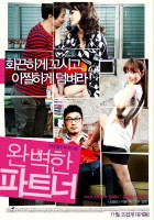 plakat filmu Wan-byeok-han Pa-teu-neo