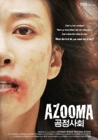 plakat filmu Azooma