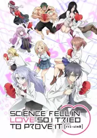 Plakat serialu Rikei ga Koi ni Ochita no de Shōmei Shite Mita