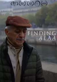 Plakat filmu Finding Alaa