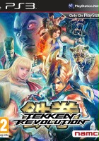 plakat filmu Tekken Revolution