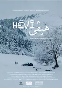 Plakat filmu Hevi