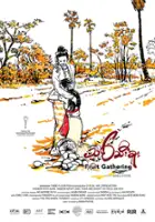 plakat filmu Thit-thee Khu