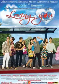 Plakat filmu Loving You