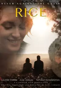 Plakat filmu Rice