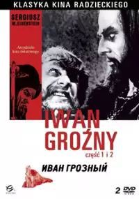 Plakat filmu Iwan Groźny