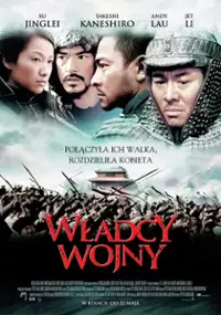 Plakat filmu Władcy wojny