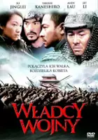 Takeshi Kaneshiro / Władcy wojny