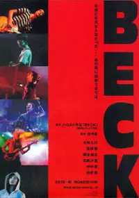 Plakat filmu Beck