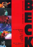 plakat filmu Beck