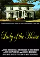 Chuck Hatcher / Lady of the House