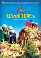 plakat filmu Wool 100%