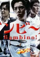 Yuki Uchida / Bambino!