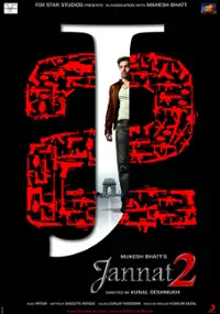 Plakat filmu Jannat 2