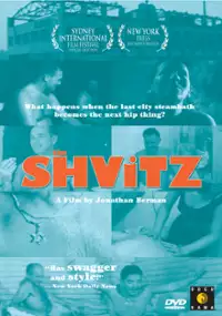 Plakat filmu The Shvitz