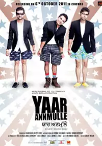 Plakat filmu Yaar Anmulle