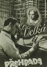 Plakat filmu Velká přehrada