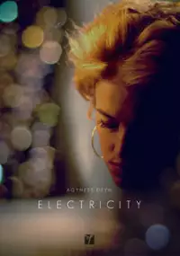 Plakat filmu Electricity