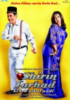 plakat filmu Shirin Farhad Ki Toh Nikal Padi