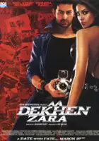 Bobby Vatsa / Aa Dekhen Zara