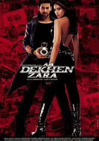 Plakat filmu Aa Dekhen Zara