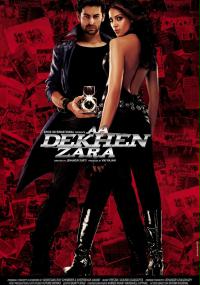 Aa Dekhen Zara