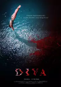 Plakat filmu Di-ba