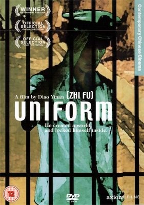 Zhifu (2003) Filmweb