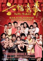 plakat filmu Hello Babies