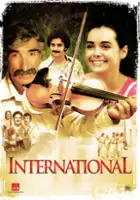 plakat filmu Międzynarod&oacute;wka