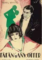 Augustus Balfour / Any Wife