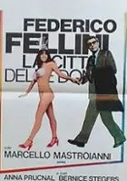 plakat filmu Miasto kobiet