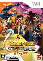plakat filmu One Piece: Unlimited Cruise 2: Awakening of a Hero