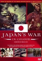 plakat filmu Japan's War in Colour