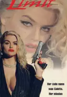 Anna Nicole Smith / Szpiegowski pojedynek